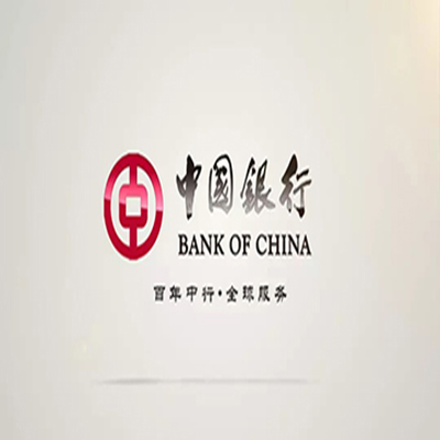 天镇中国银行中银e贷